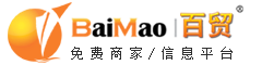 百贸网(官网)